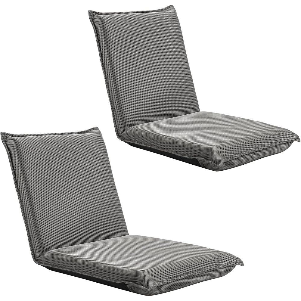 Watches & Jewelry Lvmh - 6-Position Adjustable Meditation and Gaming Chair,