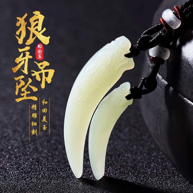 2026 Luxury Lucky Hetian Jade  - đánh giá và giá Wolf Jewelry & Watches Tampa Reviews