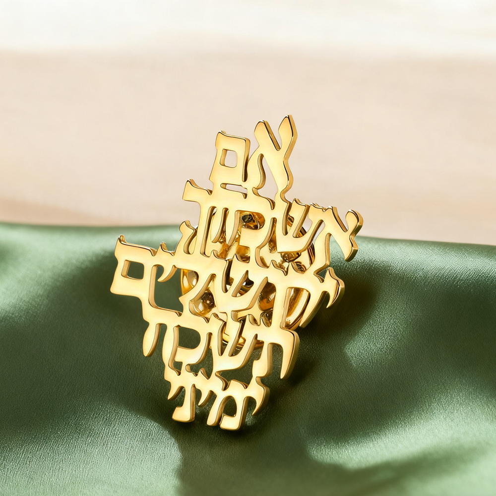 Dawapara Remember Jerusalem He - đánh giá và giá Jewelry & Watches Sp Z Oo Ul Frezerów 3