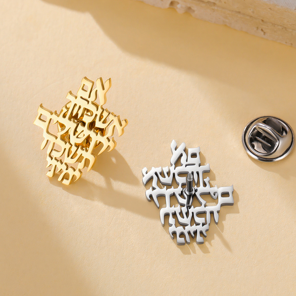 Dawapara Remember Jerusalem He - đánh giá và giá Jewelry & Watches Sp Z Oo Ul Frezerów 3