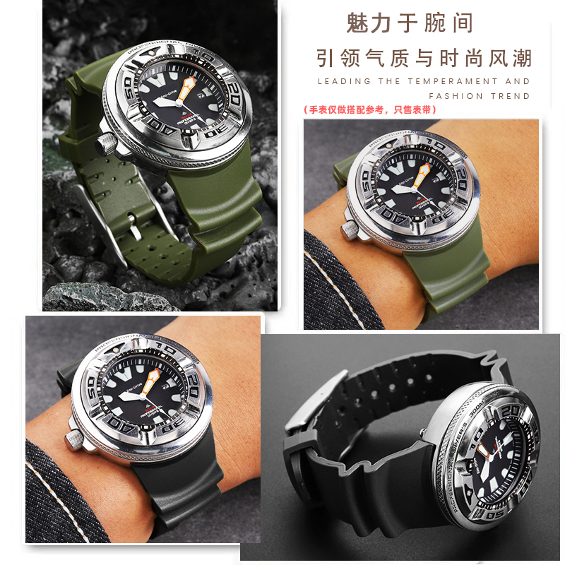 Curved End Waterproof Rubber W - đánh giá và giá Citizen Watch Promaster