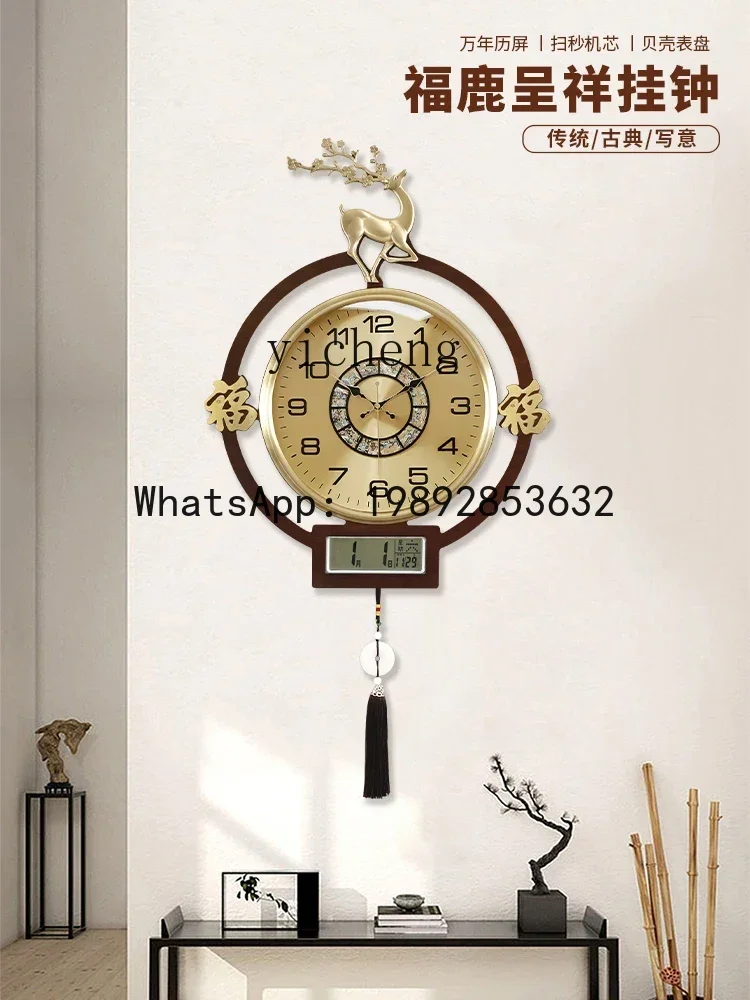 b206Z  Living Room Home Decora - đánh giá và giá Watches & Jewelry Lvmh