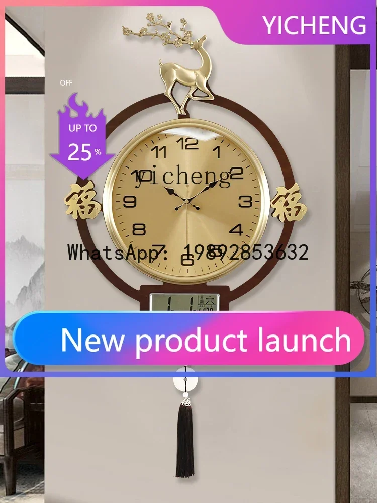 b206Z  Living Room Home Decora - đánh giá và giá Watches & Jewelry Lvmh